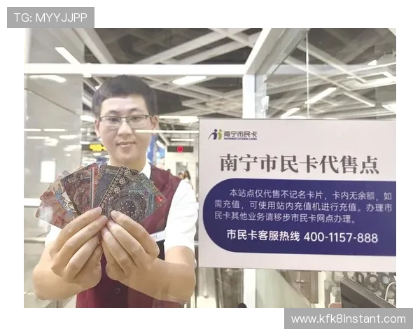凯发客户端免费下载安装官网支持多种支付方式，提供便捷的充值体验和优质客服服务