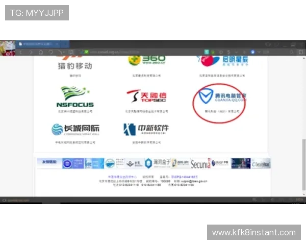 凯发网娱乐会员登录入口官网最新安全验证流程详解帮助用户顺利登录体验