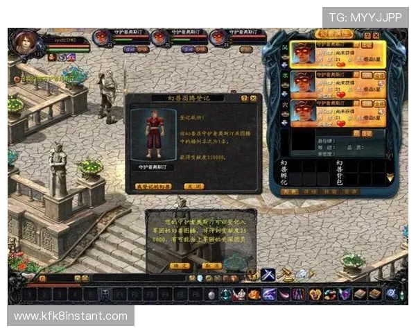 如何在PA旗舰厅中快速获取丰富奖励和提升游戏等级的实用技巧